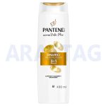 شامپو ترمیم کننده و محافظ مو پنتن مدل ONARICI 3 IN 1 حجم 400 میلی