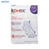 نوار بهداشتی kotex ویژه شب مدل ULTRA تعداد 18 عدد-1