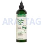 شامپو تیکر فولر هیر مدل ضد ریزش کافئین حجم ۳۵4 میلی