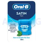 نخ دندان اورال بی مدل SATIN tape با رایحه نعناع