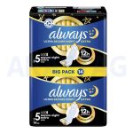 Always Ultra Pads Secure Night Extra - Size 5