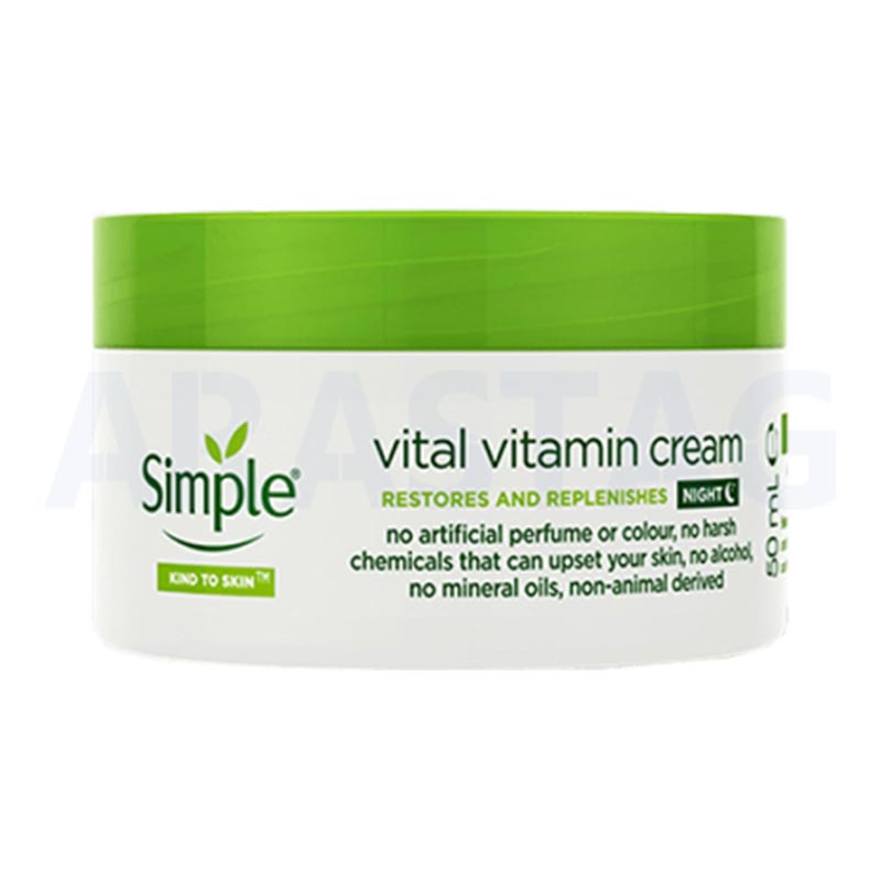 کرم شب ویتامینه و ترمیم کننده سیمپل مدل Vital Vitamin مناسب پوست حساس 50 میلی