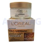 کرم ضد چروک و سفت کننده بالای 65 سال لورال حجم 50 میلی