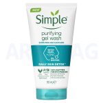 Daily Skin Detox Purifying Face Wash 150 ML