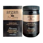 ماسک هیر نورسینگ Hair Nursing آرگان بدون سولفات حجم 900 میلی