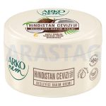 کرم مرطوب کننده ارگانیک آرکو نم حاوی روغن نارگیل حجم 250 میلی