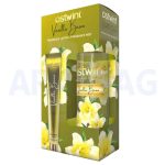 ست بادی اسپلش و لوسیون بدن استوینت Ostwint با رایحه وانیلی