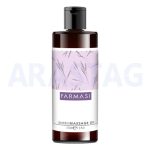 روغن ماساژ فارماسی با رایجه لاوندر حجم 225 میلی
