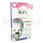 چسب‌ پاک کننده بینی ویت مدل Charcoal بسته 6 عددی