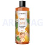 شامپو بدن اوربان کر URBAN Care با رایحه زردچوبه و عسل حجم 750 میلی