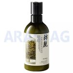 شامپو ضدریزش مو رزماری بیوآکوا Bioaqua حجم 250 میلی