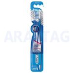 مسواک اورال بی Oral-B مدل Pro-Expert با برس متوسط