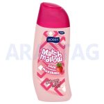 شامپو بدن هوبی با رایحه توت فرنگی حجم 500 میلی