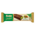 شکلات قلمی دبی اولکر با مغز پسته و کادایف وزن 35 گرمی