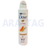 اسپری ضدتعریق داو مدل Go Fresh رایحه گریپ فروت و لیموگراس حجم 250 میلی