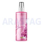بادي ميست pearl bouquet فارماسي 225 ميلی