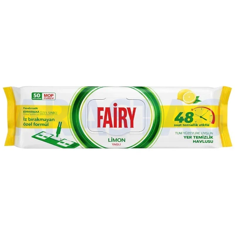 دستمال مرطوب مخصوص تی فیری Fairy رایحه لیمو بسته 50 عددی
