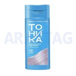 شامپو رنگهای تونیکا اورجینال TOHNKAحجم 150 میلی