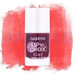تینت لب گابرینی gabrini رنگ سرخ مرجانی coral red