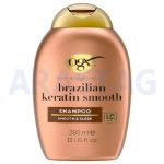 شامپو او جی ایکس OGX مدل Ever Straightening + Brazilian Keratin Therapy حجم 385 میلی