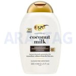 شامپو فری سولفات او جی ایکس حاوی شیر نارگیل Coconut Milk حجم 385 میلی