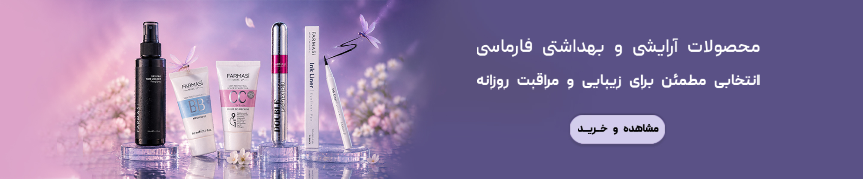 slide-7a93ad8