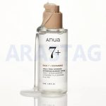 سرم آبرسان آنوا Anua مدل Rice Ceramide Hydrating Barrier حجم 50 میلی