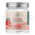 كره بدن پتال فرش Petal Fresh عصاره انار و گریپ فروت حجم 237 میلی
