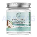 كره بدن پتال فرش Petal Fresh مدل Smoothing عصاره نارگیل حجم 237 میلی