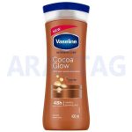 لوسیون بدن کاکائویی وازلین Vaseline مدل cocoa glow مناسب پوست خشک حجم 400 میلی