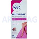 نوار موبر ویت Veet حاوی شی باتر و توت آکای برای پوست های نرمال بسته 20 عددی