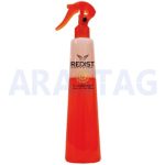 اسپری دوفاز آرگان ردیست Argan Oil Hair Conditioner حجم 400 میلی
