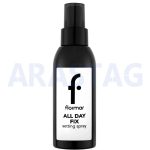 اسپری فیکس فلورمار Flormar مدل All Day Fix حجم 125 میلی