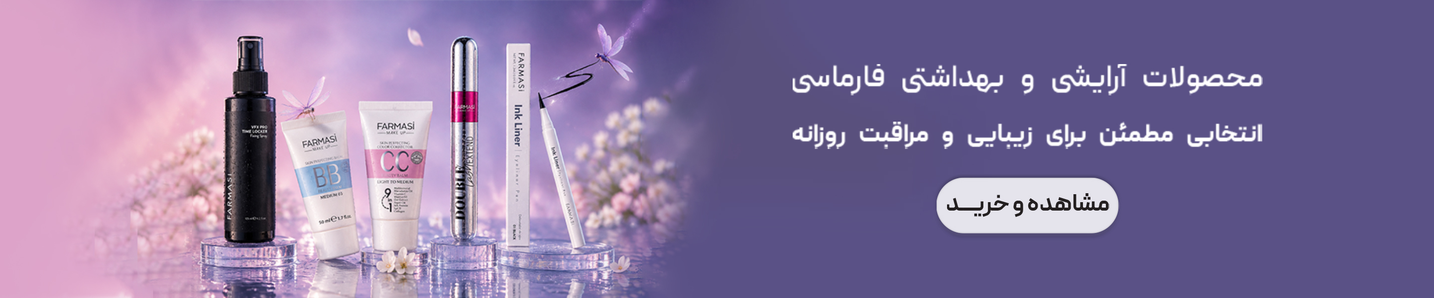 slide-7a93ad8