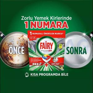 قرص ماشین ظرفشویی فیری پلاتینیوم پلاس FAIRY PLATINUM PLUS بسته 30 عددی