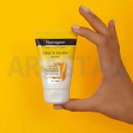 ماسک صورت خاک رس و زردچوبه نوتروژینا Neutrogena حجم 50 میلی