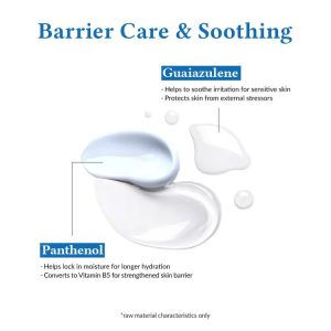کرم آبرسان آکوا مرین دکتر آلتیا Dr.Althea حجم 50 میلی
