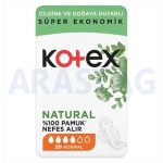 نوار بهداشتی نچرال کوتکس Kotex گیاهی سایز نرمال Normal بسته 20 عددی