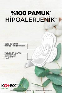 نوار بهداشتی کوتکس NATURAL مدل نرمال سایز متوسط بسته 20 عددی