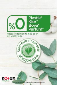 نوار بهداشتی کوتکس مدل NATURAL سایز بلند بسته 16 عددی