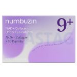 پچ دور چشم نامبوزین Numbuzin مدل NAD+ + 50 Peptides و کلاژن بسته 5 تایی